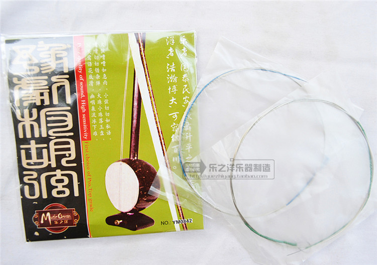 ԥ�������  YM0842